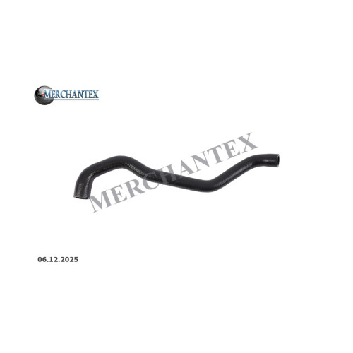 (11531741404 11531747845) BMW SPARE WATER TANK HOSE
