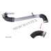 (11617799395 11617790094) BMW TURBO HOSE EXCLUDING METAL PIPE HOSE SHOWN WITH ARROW (11617799395 11617790094) BMW TURBO HOSE EXCLUDING METAL PIPE HOSE SHOWN WITH ARROW