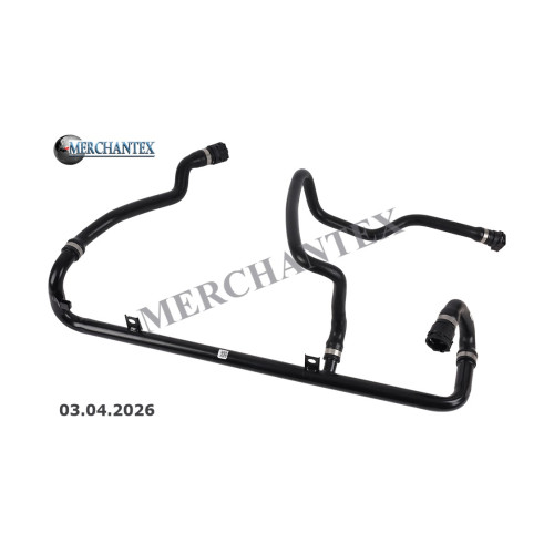 (17127511204) BMW SPARE WATER TANK PIPE