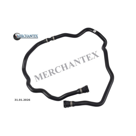 (17127519259) BMW SPARE WATER TANK HOSE