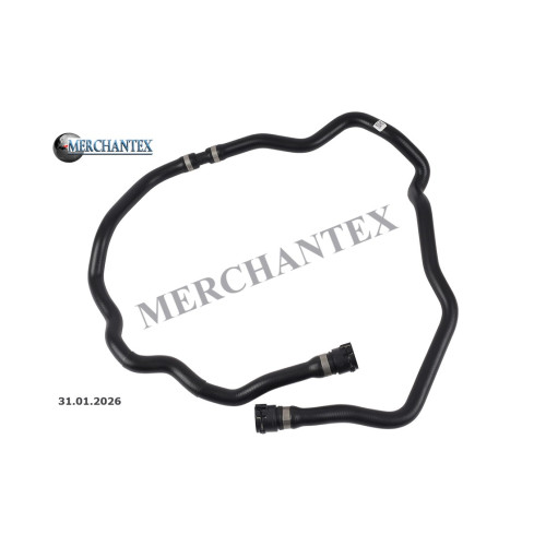 (17127519259) BMW SPARE WATER TANK HOSE