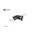 (7E0145708B=7E0145708) VOLKSWAGEN TURBO HOSE (7E0145708B=7E0145708) VOLKSWAGEN TURBO HOSE